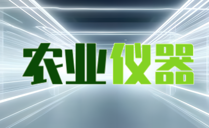 高級Linux運維工程師